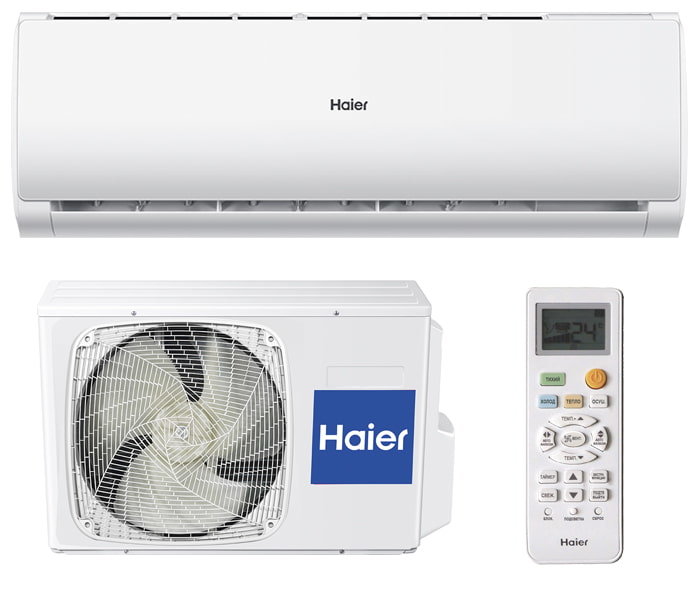 Haier HSU-12HTL103/R2  