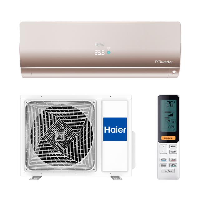 Haier AS25S2SF1FA-G/ 1U25S2SM1FA 